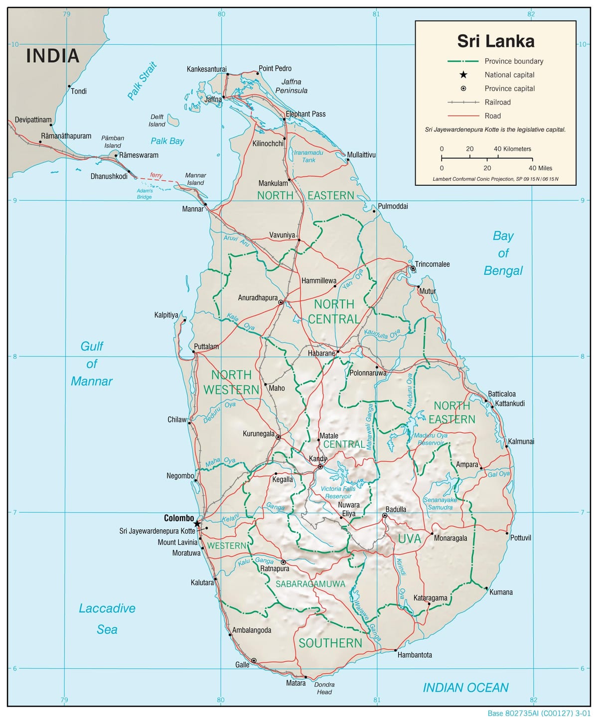 mappa Sri Lanka street view