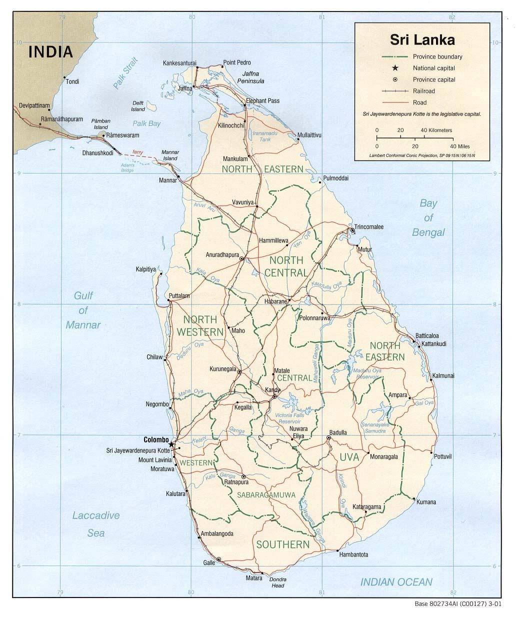 mappa di Sri Lanka mappa video